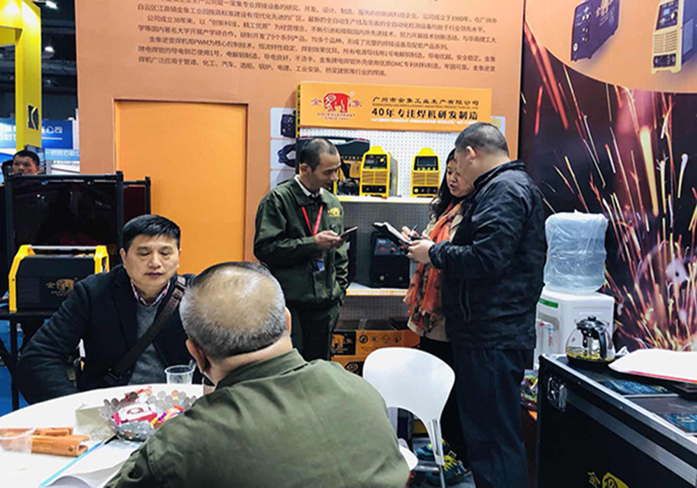 welding machine,electric welder