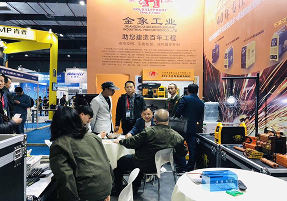 welding machine,electric welder
