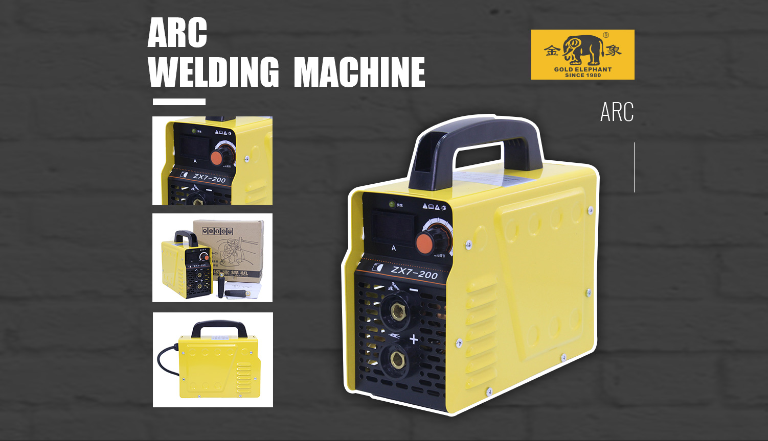 arc welder, arc welding machine, mma, zx7 welding maching